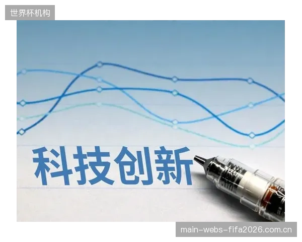 对“球迷终身价值”的精确量化,正成为私募股权评估体育俱乐部无形资产的关键变量 对“球迷终身价值”的精确量化,正成为私募股权评估体育俱乐部无形资产的关键变量