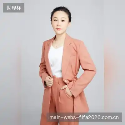 蒋家